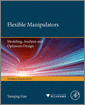 Flexible Manipulators
