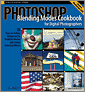 Photoshop Blending Modes Cookbook for Digital Photographers