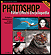 Photoshop Filter Effects Encyclopedia