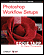 Photoshop Workflow Setups