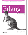 Erlang Programming book cover