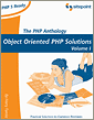 Cover of PHP Anthology