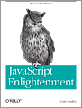 JavaScript Enlightenment