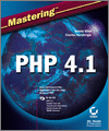 MasteringPHP 4.1