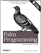Palm Programming: The Developer's Guide