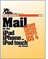 Take Control of Mail on the iPad, iPhone, and iPod touch