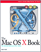 Mac OS X Book