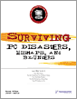 Surviving PC Disasters, Mishaps, and Blunders