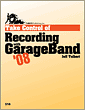 Cover of Take Control of Recording with GarageBand '08