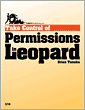 Cover of Take Control of Permissions in Leopard